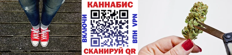 Где купить наркотики Советск Кокаин  Амфетамин  Гашиш  A PVP  Марихуана  Меф мяу мяу 