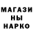 Кетамин VHQ GENA EXBACK
