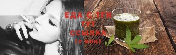 не бодяженный Абдулино