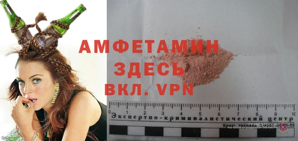 не бодяженный Абдулино