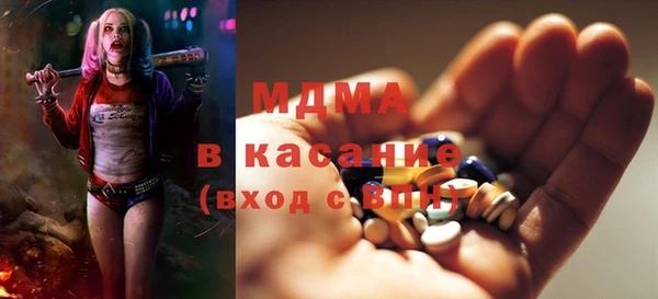 не бодяженный Абдулино