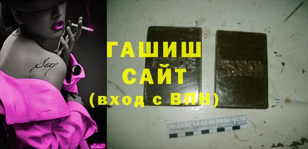 не бодяженный Абдулино