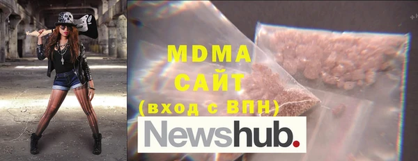 не бодяженный Абдулино