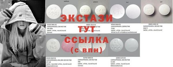 не бодяженный Абдулино