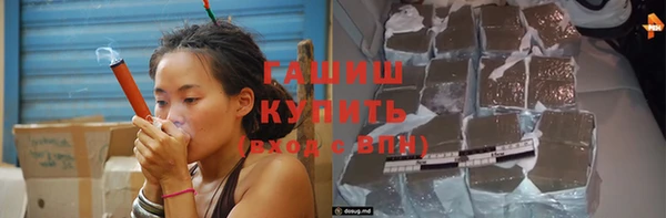 не бодяженный Абдулино