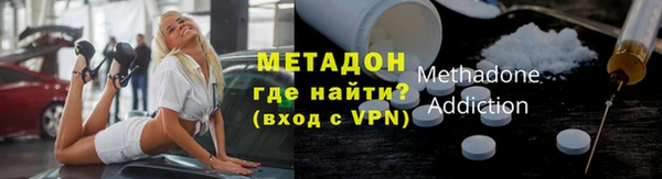 мескалин Абаза