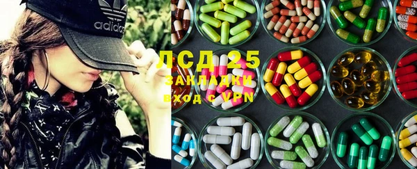 бутик Абинск