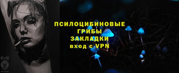 мефедрон Нея