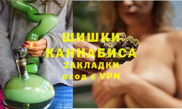 мескалин Абаза