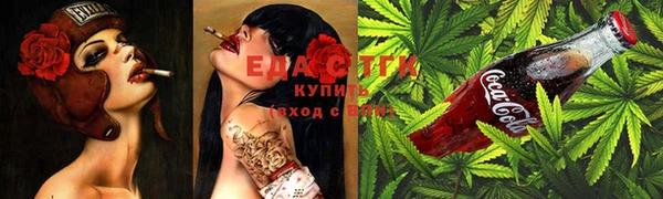 мескалин Абаза