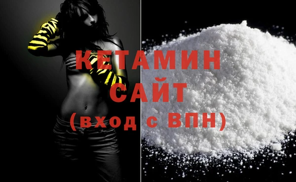 мескалин Абаза