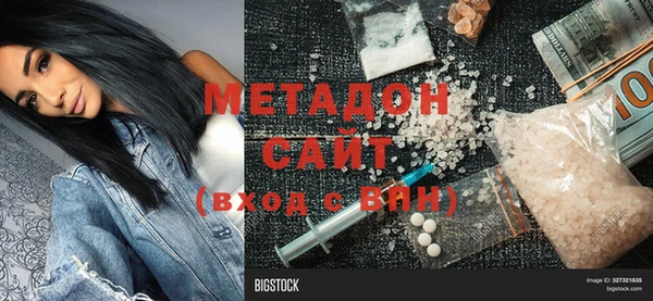 мескалин Абаза
